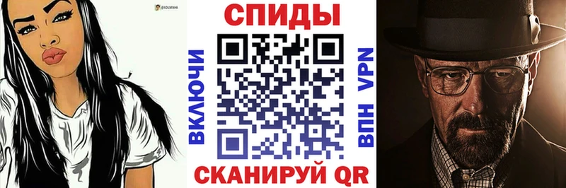 АМФ Premium  Орск 