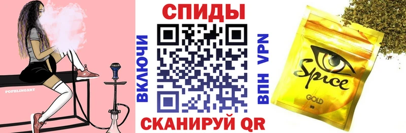 БУТИРАТ бутандиол  как найти закладки  Орск 