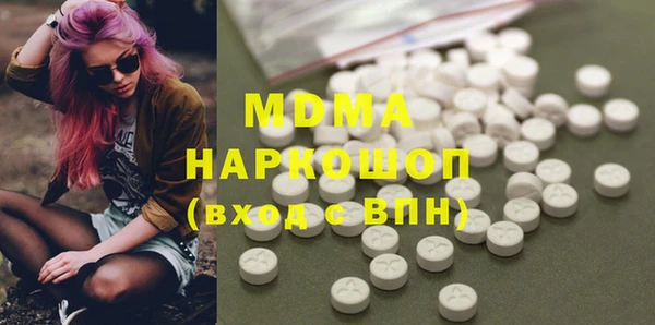 a pvp Абдулино