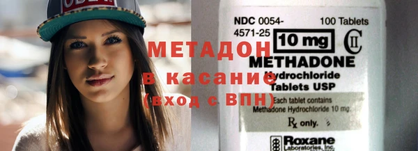 Альфа ПВП Алексеевка