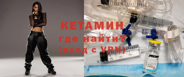 мефедрон мука Абаза