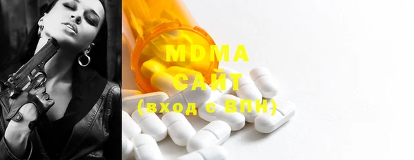 Альфа ПВП Алексеевка