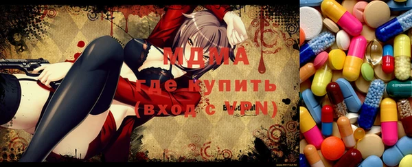 мдпв Алексин