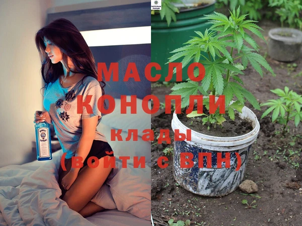 a pvp Абдулино