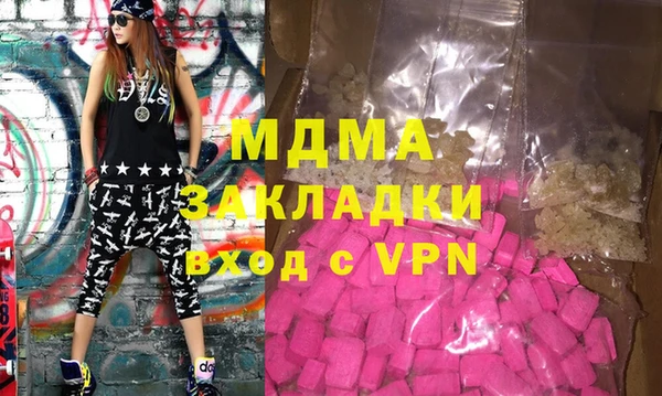 a pvp Абдулино