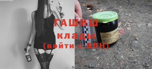 каннабис Нея