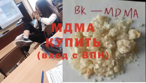 мдпв Алексин