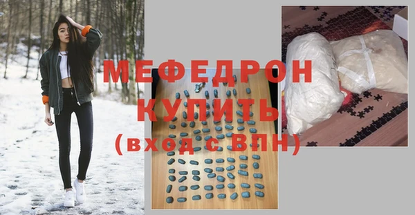 каннабис Нея