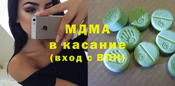 a pvp Абдулино