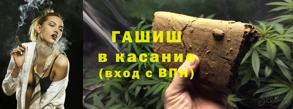 a pvp Абдулино