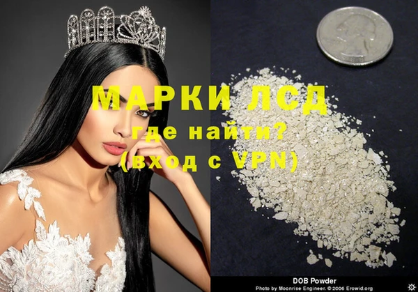 MESCALINE Алзамай