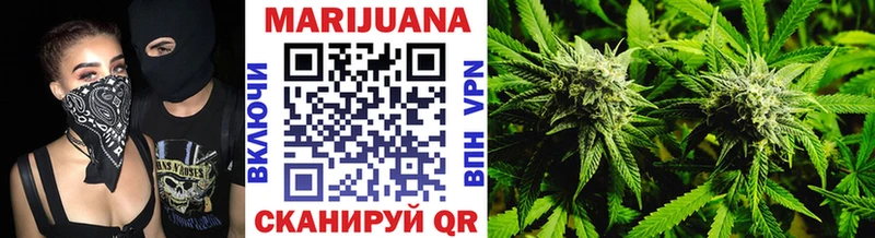 мориарти формула  Орск  Бошки Шишки LSD WEED  OMG ONION 